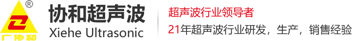重慶鑫超宇物資有限公司